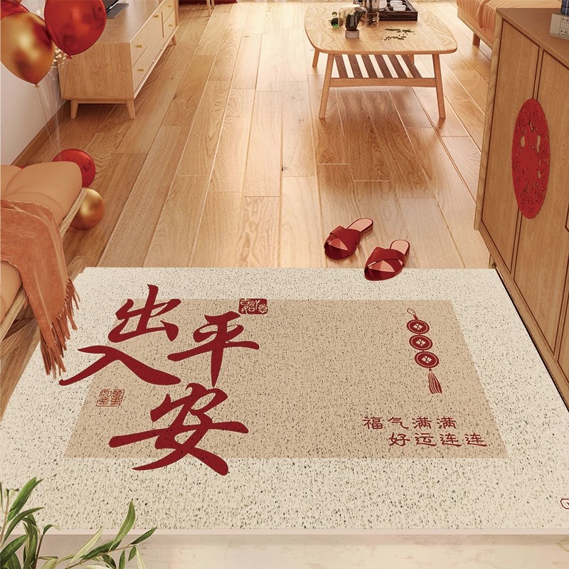 新款喜庆丝圈入户门地垫进门玄关防滑脚垫家用地毯可裁剪门口门垫