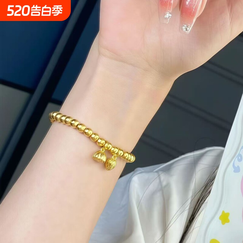 古法传承手镯莲蓬金珠越南仿真黄金色结婚送礼手链