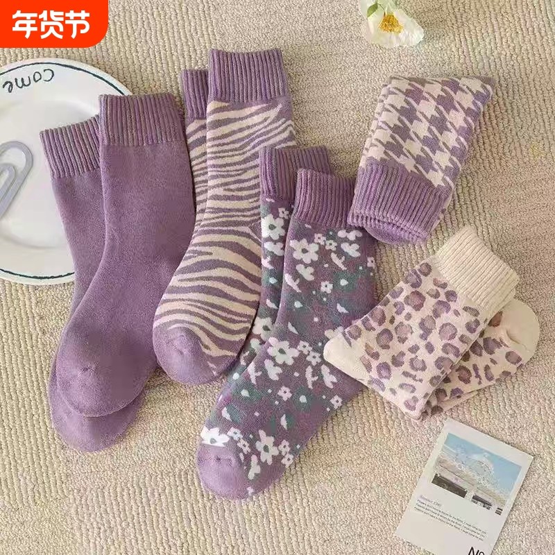 袜子女中筒袜长袜纯棉秋冬季加厚保暖可爱加绒毛巾底冬天长筒紫色,女士内衣/男士内衣/家居服,中筒袜,淘宝优惠券,粉丝福利购,淘宝优惠卷