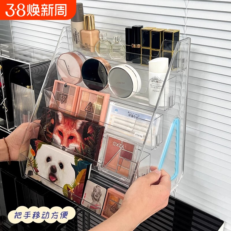 化妆品收纳盒桌面高级感亚克力阶梯架梳妆台护肤品眼影口红置物架