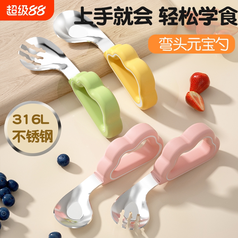 316L不锈钢材质，硅胶手柄，拿握不累手