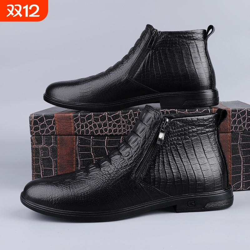 马丁靴男款冬季加绒保暖高帮棉鞋36纯牛皮休闲中帮皮鞋真皮小码37