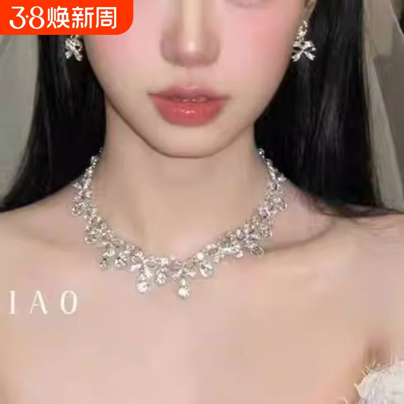 法式复古新娘水滴流苏项链耳环套装高级感结婚婚纱配饰品耳钉锁骨