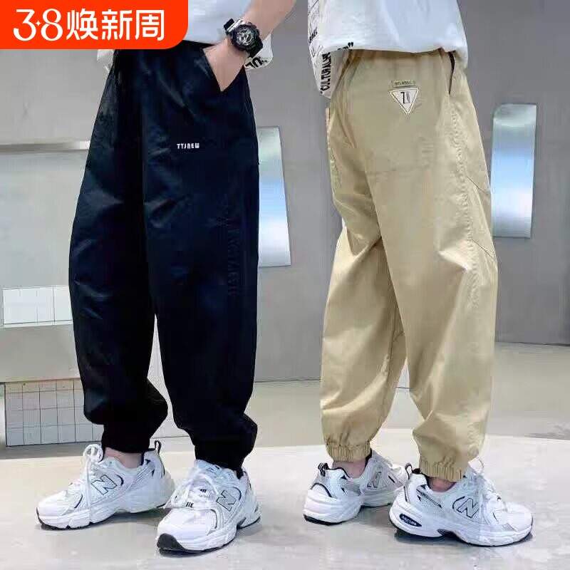 春夏款男童裤子2024春秋新款儿童工装裤夏季长裤中大童纯棉休闲裤