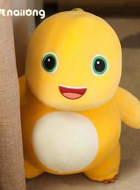 正版奶龙玩偶公仔正品毛绒玩具儿童抱枕女生日礼物送闺蜜恐龙卡通