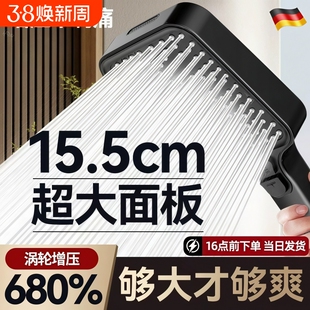 增压花洒方形大面板喷头淋浴超强涡轮浴室洗澡家用浴霸莲蓬头套装