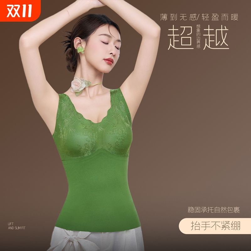 保暖背心女无痕德绒发热加绒加厚带胸垫免穿文胸内衣打底上衣秋冬