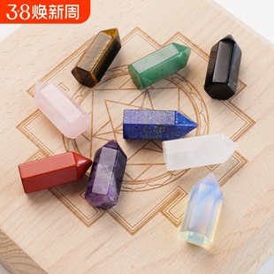 水晶柱单尖蛋白石天然白水晶东陵玉天青石摆件矿石标本宝石八色石