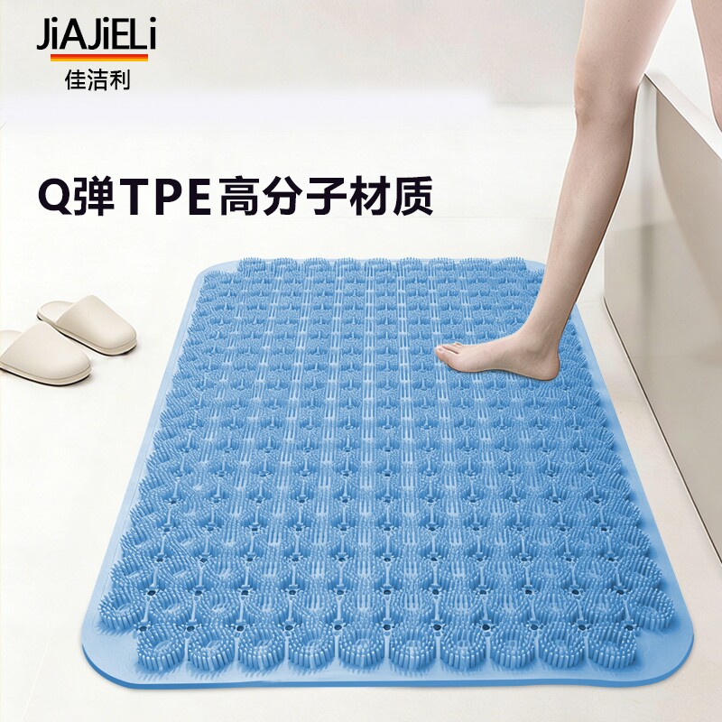 环保tpe沐浴室防滑垫淋浴房洗澡老人防摔地垫卫生间厕所按摩脚垫