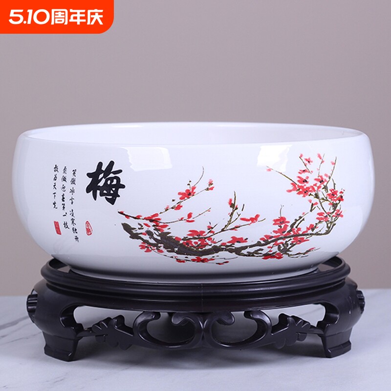 大号铜钱草花盆陶瓷水仙花盆睡莲碗莲绿萝无孔金钱清仓水培专用盆