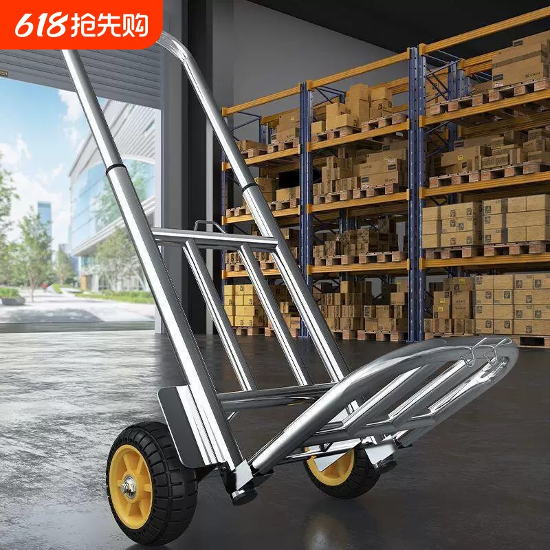 手拉车折叠搬运拖车家用购物拉货买菜手推车便携行李小拉杆摆摊