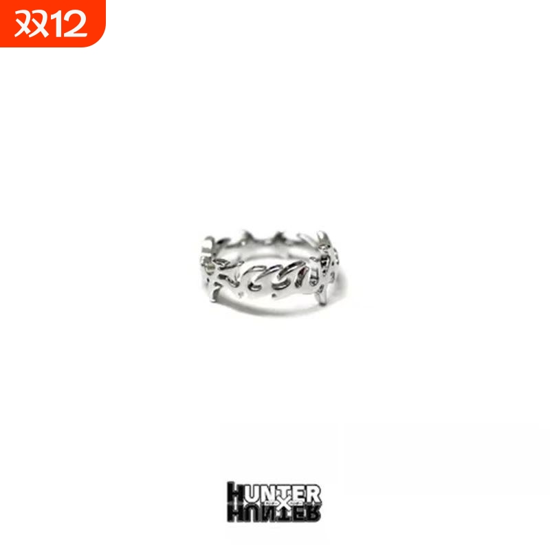 《 X 》全职猎人奇犽揍敌客戒指动漫周边二次元情侣