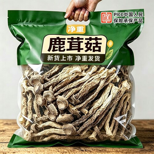 甄选新货鹿茸菇干货无硫熏脆脆菇菌菇蘑菇类特产级食材煲炖汤批发