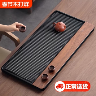 茶盘茶台家用轻奢高档用竹制茶托盘功夫茶具沥水茶海干泡台大气