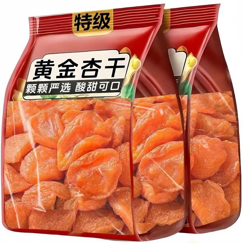 新疆杏干无核金无添加天然杏脯蔗糖正品官方旗舰店天山健康红杏干