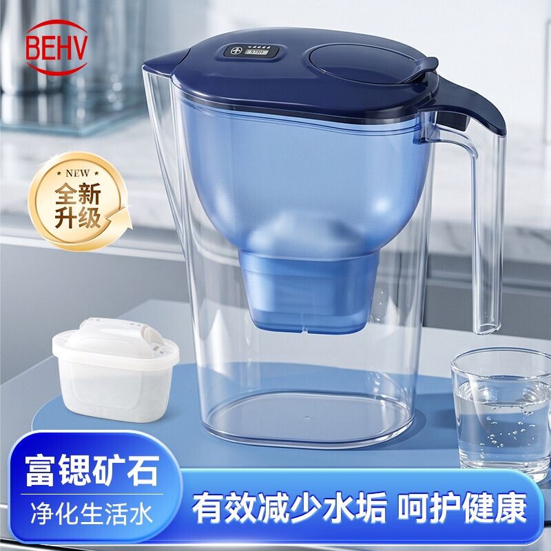 德国过滤壶第四代滤水壶滤芯通用净水器家用净水壶除氯去垢3.5L