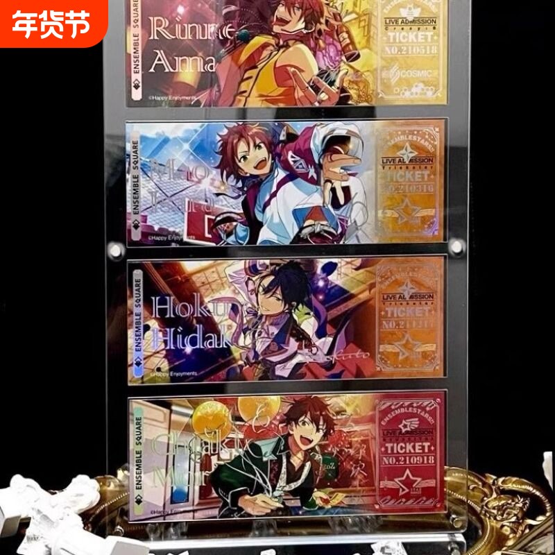 镭射票展示架凹槽防尘亚克力相框ins风收纳高透明卡钻玻璃卡片