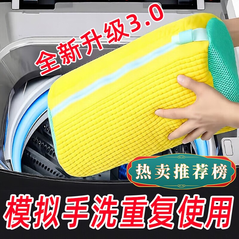 懒人洗鞋袋洗衣机专用防变形护洗袋家用过滤加厚软毛鞋刷洗鞋神器