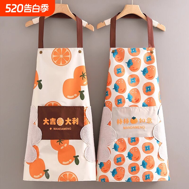 防水围裙厨房家用防油2025女新款家里家外时尚透气做饭网红男围腰