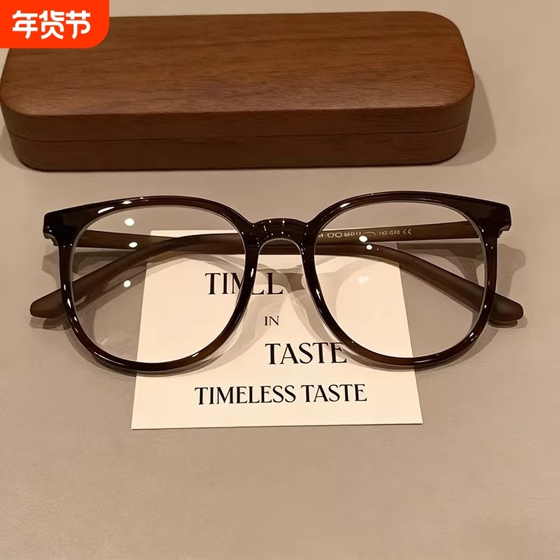 超轻韩系冷茶色近视眼镜女可配有度数方圆脸素颜眼睛框架大脸显瘦