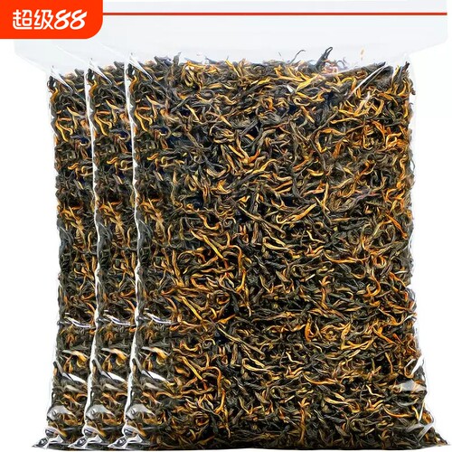 特级滇红茶蜜香|超1000次加购