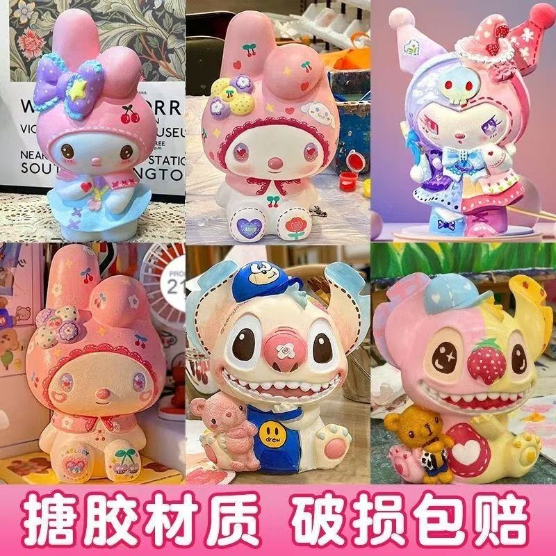 非石膏娃娃涂色涂鸦白胚陶瓷diy模具公仔大号儿童生日礼物女颜料