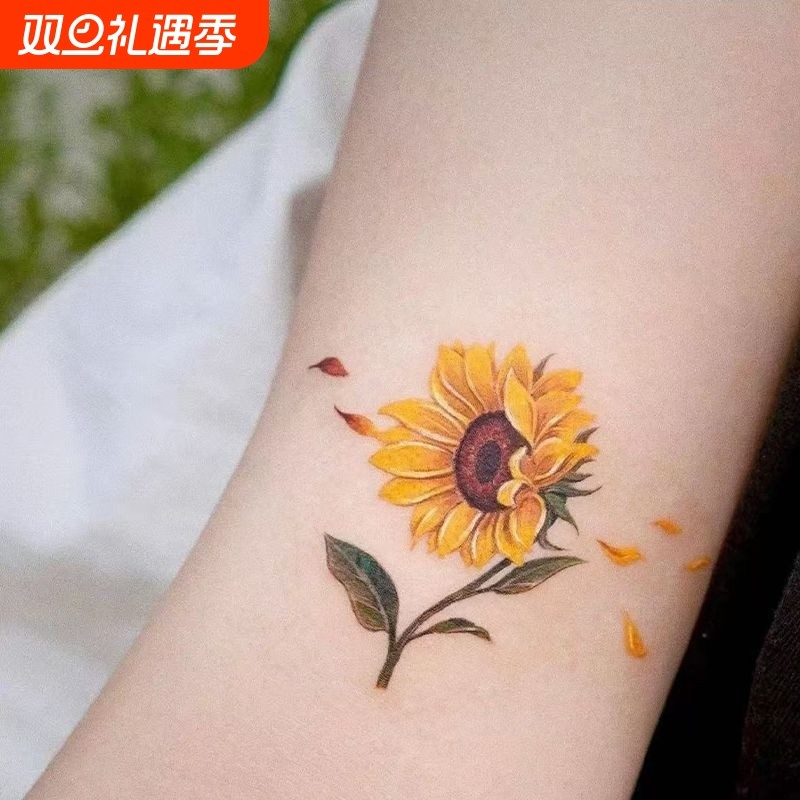 甜酷夏日清新小雏菊纹身贴彩色女手臂遮盖疤痕防水持久向日葵贴纸