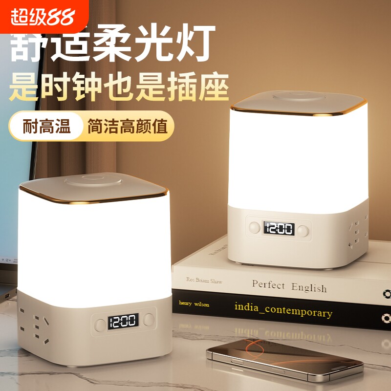 米系LED台灯小夜灯插电卧室床头图片