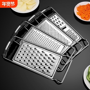 切菜神器切菜器土豆丝切丝器厨房用品擦土豆丝器削皮刀刨丝器萝卜