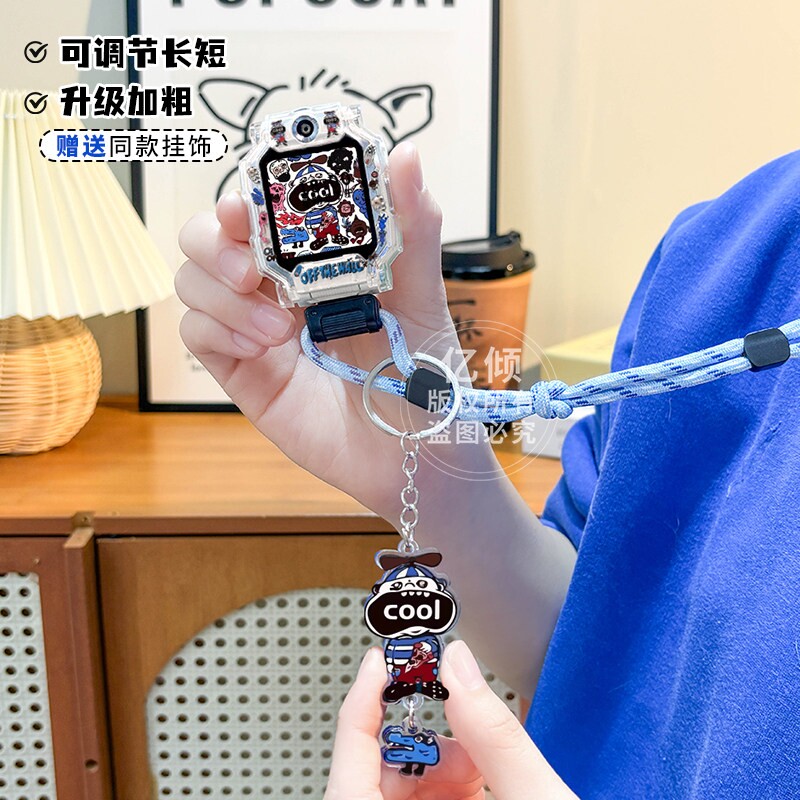 适用于小天才电话手表挂绳Z10/Z11/Z9/Z8/Z7/Z6a