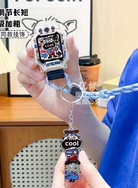 适用于小天才电话手表挂绳Z10/Z11/Z9/Z8/Z7/Z6a/Z5a立体防摔保护壳D2/D3/Q1S/U3/Y03/Y8卡通吊坠防丢绳配件