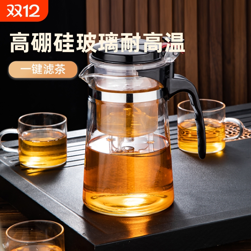 加厚防爆茶杯家用玻璃泡茶壶
