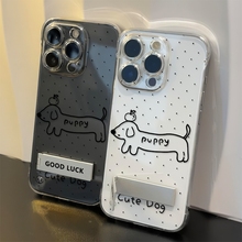 16plus苹果15ProMax波点腊肠狗适用硬OPPOReno14无边框透明13超薄红米k70Ultra手机壳带支架iPhone12高级感a5