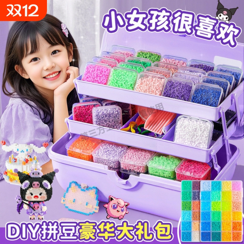 儿童过家家玩具小黄鸭扫帚拖布簸箕宝宝吸尘器扫把益智玩具套装