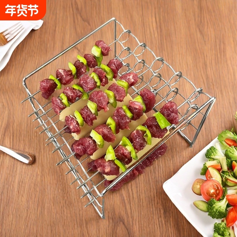 空气炸锅烤串架通用烤架食品级不锈钢烤针烤签烤箱多功能配件烤肉,厨房/烹饪用具,烧烤架,淘宝优惠券,粉丝福利购,淘宝优惠卷