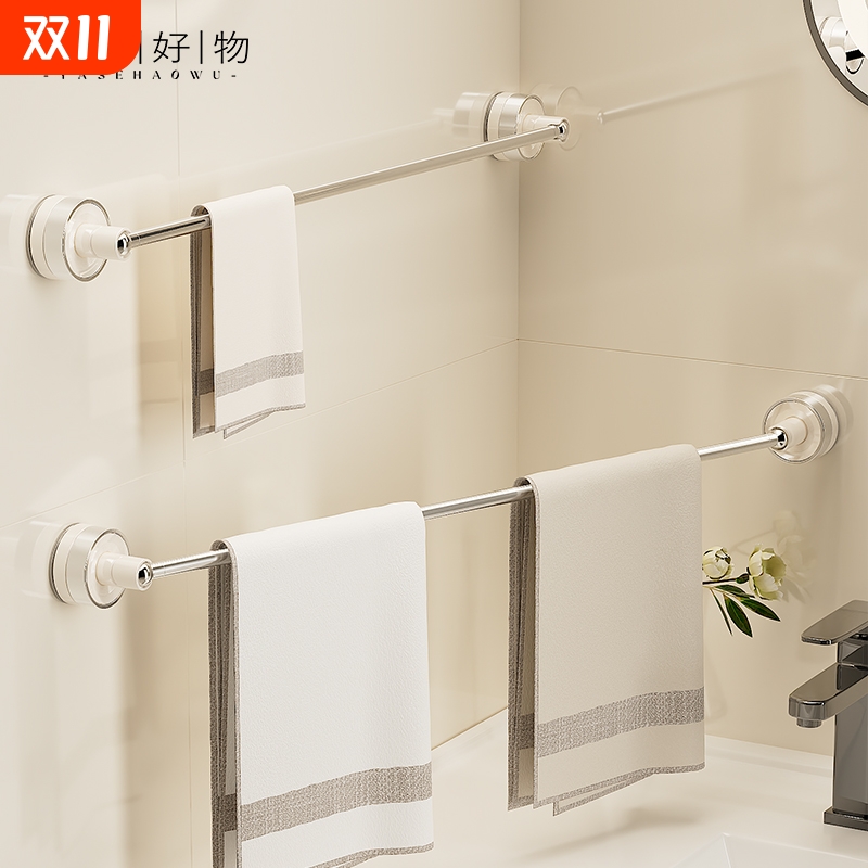 伸缩吸盘毛巾架免打孔卫生间可旋转强力毛巾杆浴室洗手间浴巾挂杆