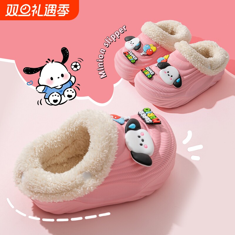 儿童棉拖鞋防滑2025冬季新款保暖防水加绒室内外穿流汗狗洞洞鞋