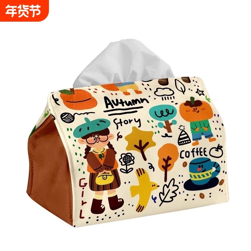布艺纸巾盒桌面纸抽盒餐厅客厅收纳抽纸盒车载款纸巾布艺秋日画报,收纳整理,纸巾盒,淘宝优惠券,粉丝福利购,淘宝优惠卷
