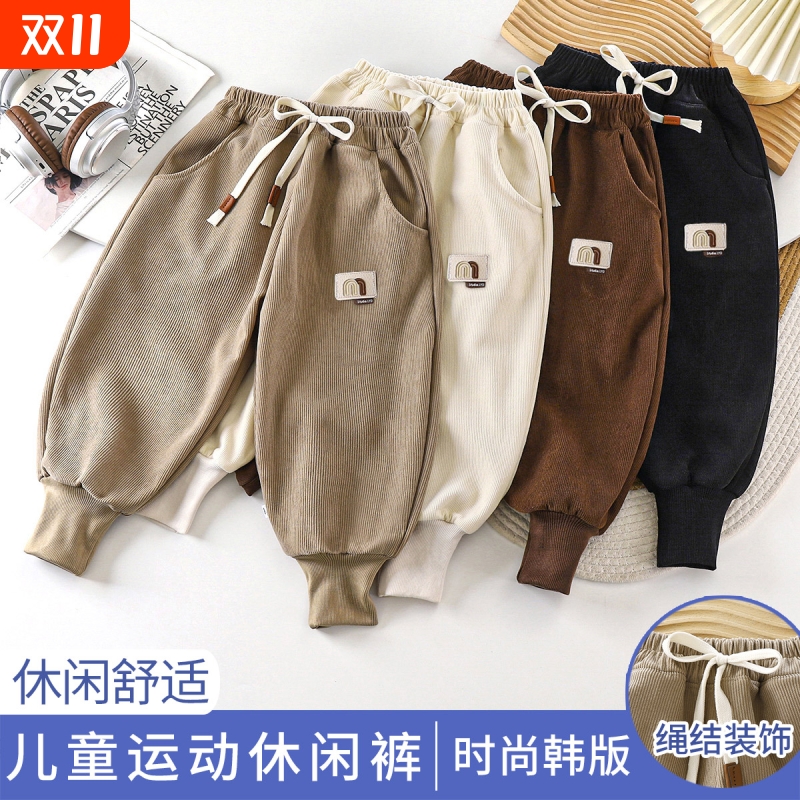 新款儿童卫裤2025儿童灯芯绒裤