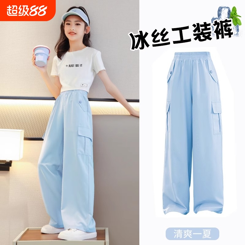 夏季女童阔腿裤薄款大童工装裤子夏装2025新款夏天儿童冰丝防蚊裤