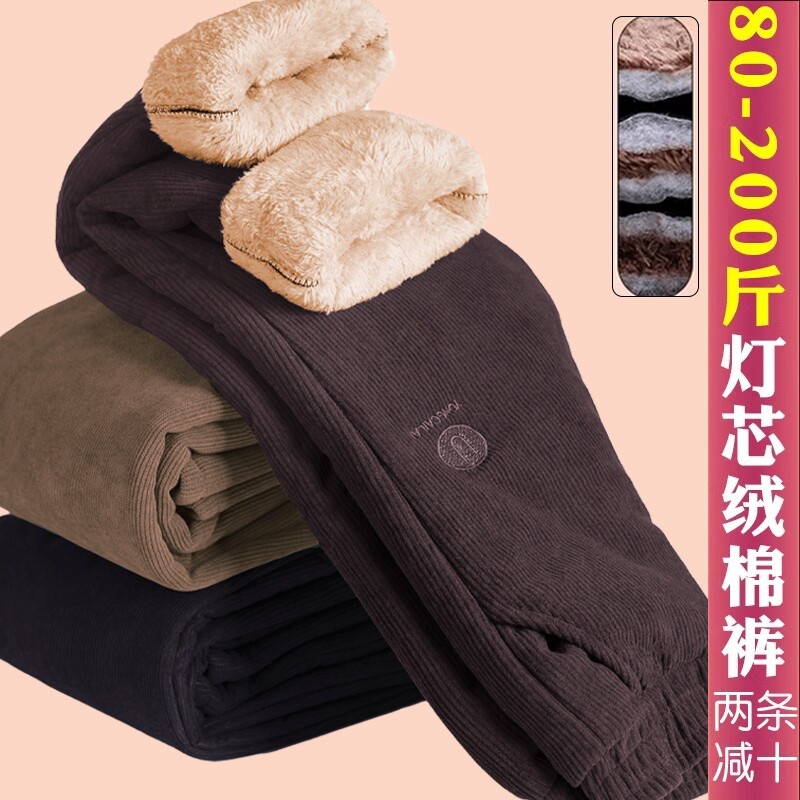 中老年人妈妈冬季棉裤奶奶加绒加厚裤子女秋冬灯芯绒外穿大码夹棉