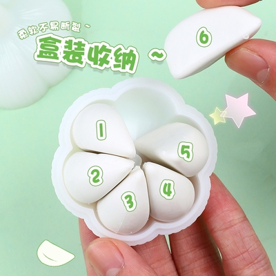 仿真大蒜橡皮擦无屑超干净小学生专用铅笔擦可爱创意搞怪文具礼品