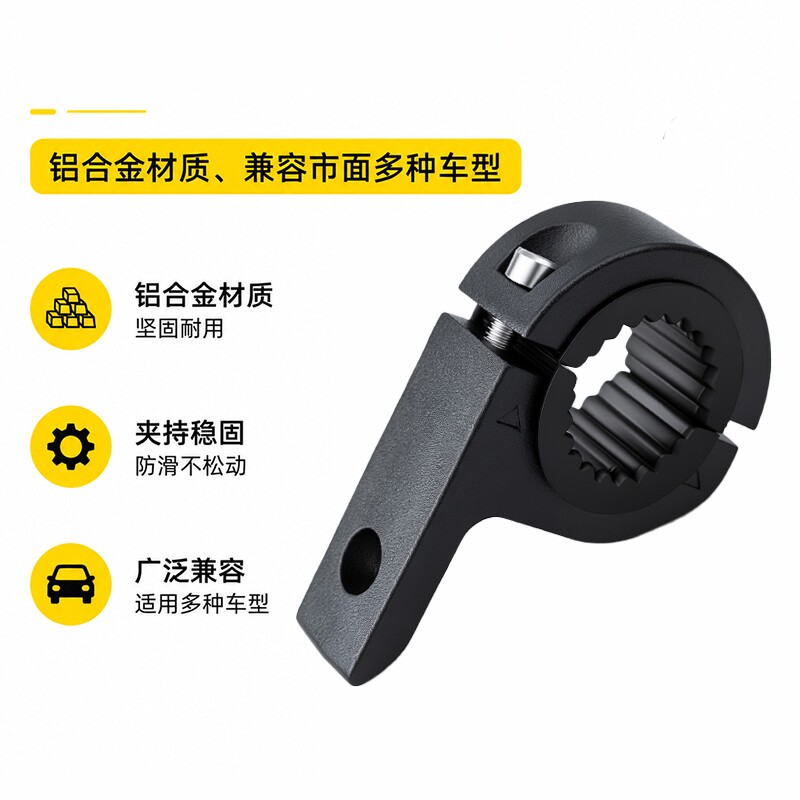 摩托车电动车改装铝合金管夹保险杠护杠可调节底部通用射灯支架图片