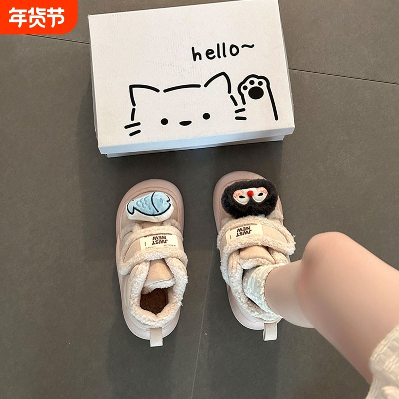 可爱卡通企鹅魔术贴加厚保暖雪地靴女2025冬季新款大棉鞋毛绒时尚,女鞋,棉鞋,淘宝优惠券,粉丝福利购,淘宝优惠卷