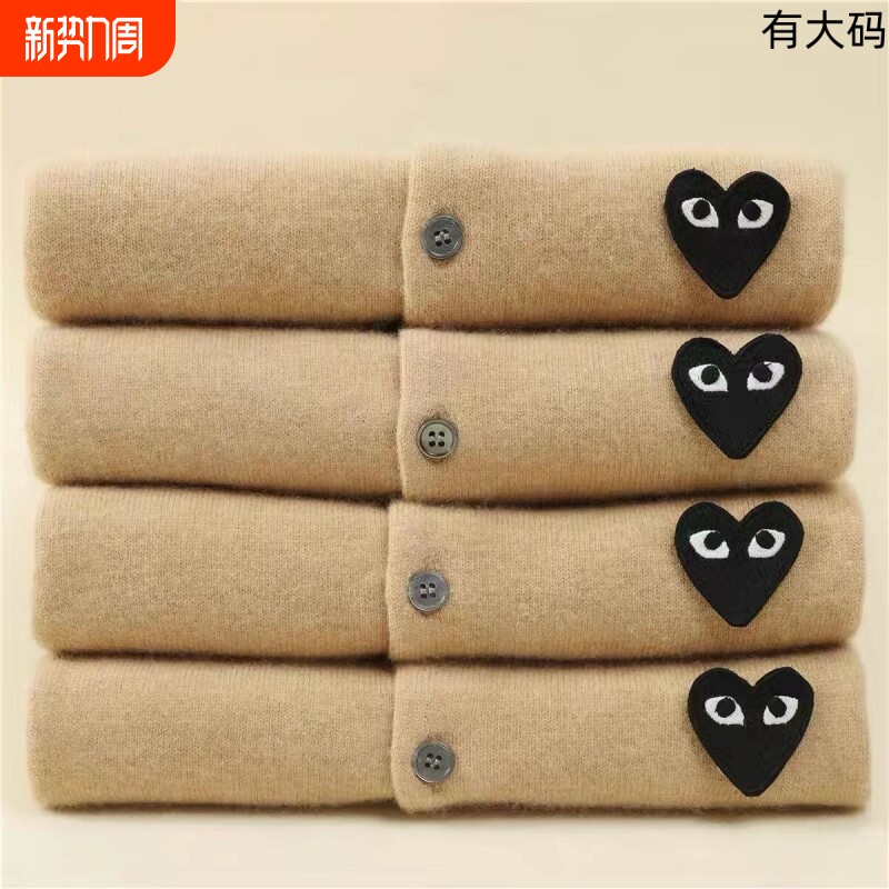 100%纯羊毛爱心开衫女刺绣PLAY纯色针织羊毛衫情侣大码毛衣外