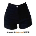 高腰春秋牛仔裤 黑色牛仔短裤 大码 包臀超短热裤 女打底2025夏季 梨型
