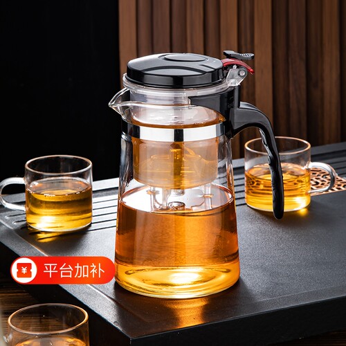 飘逸杯茶壶泡茶家用茶水分离杯冲茶器过滤办公室茶具耐热玻璃茶杯