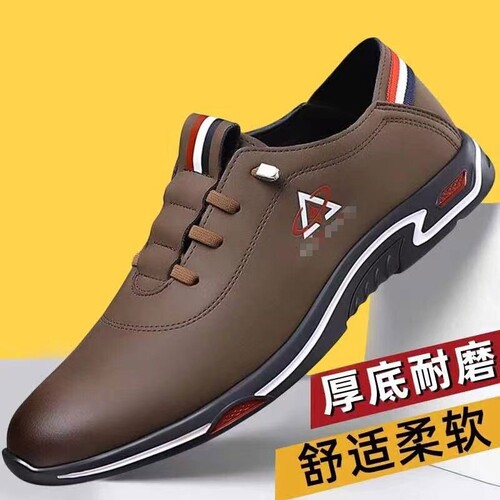 意尔康心选春季豆豆鞋软底软面百搭休闲鞋透气一脚蹬平底小皮鞋驾