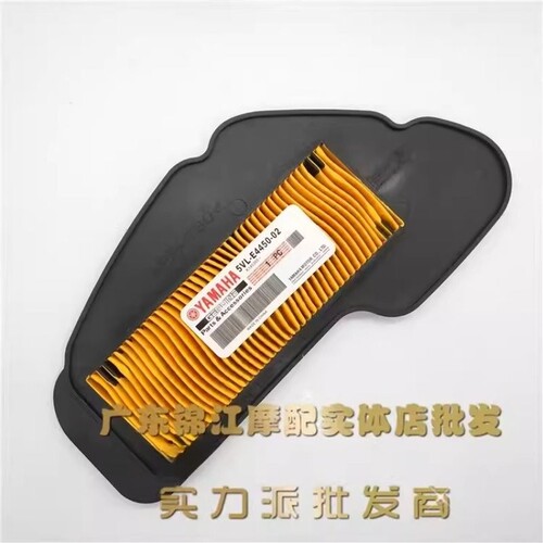 适用雅马哈JOG50电喷4冲ZR50/EVO2小龟王4冲VINO空滤心滤芯滤清器