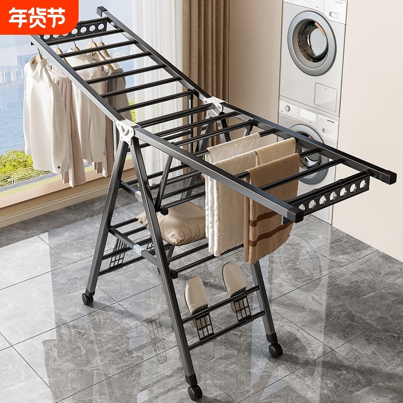 折叠晾衣架落地家用阳台凉晒挂衣架室内婴儿凉衣杆户外晒被子神器,收纳整理,置地/升降晾晒衣架,淘宝优惠券,粉丝福利购,淘宝优惠卷